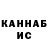 БУТИРАТ GHB Maira Ak
