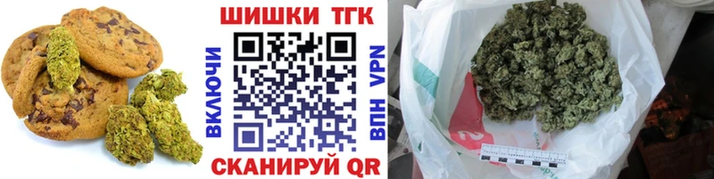 дарнет шоп  ОМГ ОМГ маркетплейс  Cannafood конопля  Карабаш 