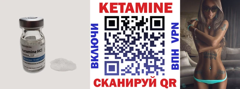 OMG сайт  Карабаш  Кетамин VHQ  магазин продажи наркотиков 