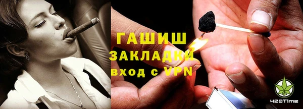mix Алзамай