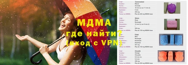 дмт Алексеевка