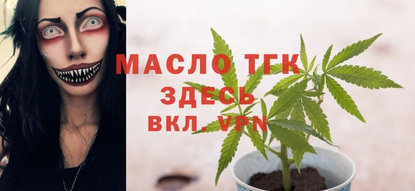 mix Алзамай