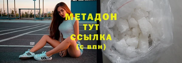 mix Алзамай