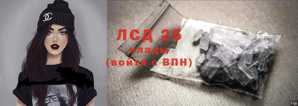 дмт Алексеевка