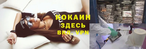 mix Алзамай