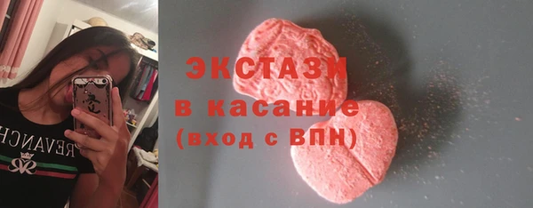 дмт Алексеевка