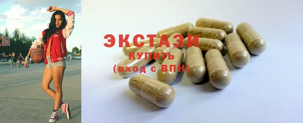 дмт Алексеевка