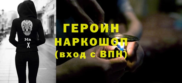 СК Горнозаводск