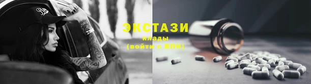 дмт Алексеевка