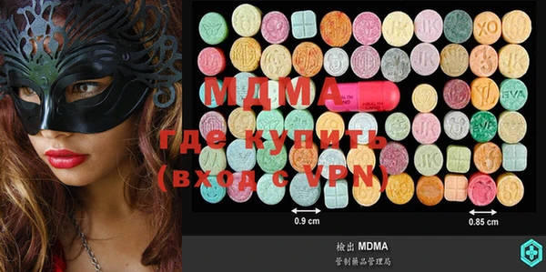 mix Алзамай