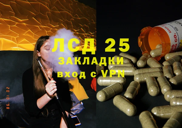 дмт Алексеевка