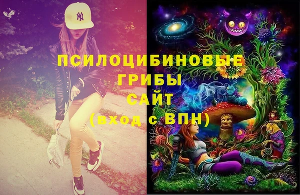 mix Алзамай