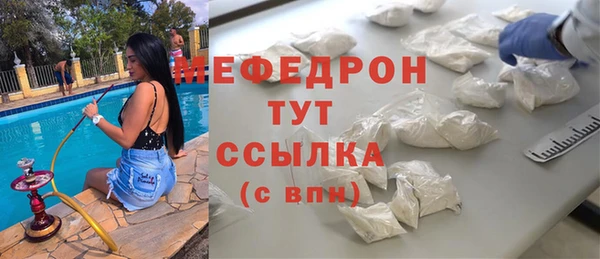 mix Алзамай