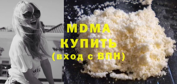 mix Алзамай