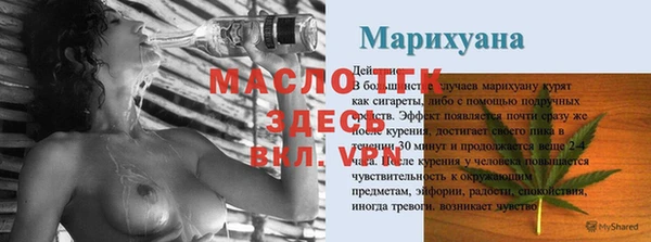 дмт Алексеевка