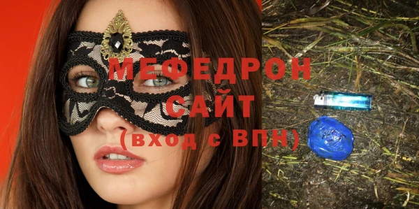дмт Алексеевка