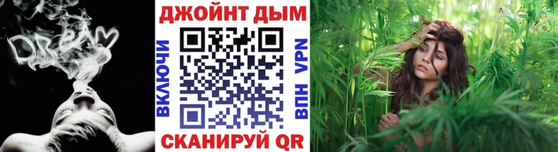 МАРИХУАНА THC 21% Карабаш